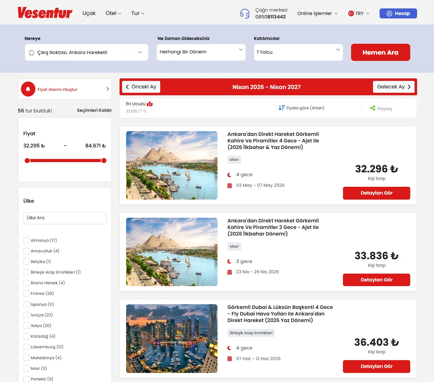 Tour Listing & Filtering